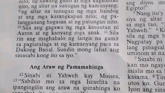 Pang Araw Araw na Talata      Exodus 31:12-18