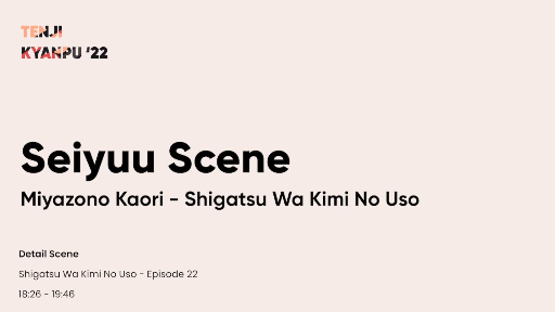 Miyazono Kaori - Shigatsu Wa Kimi No Uso [Tenji Kyanpu]