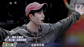 [Wang Yibo] Aku tidak percaya ini tidak bisa memenangkanmu, bebas dan penuh gairah, santai dan tak t