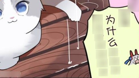 Xiao Li Mao, you are so kind