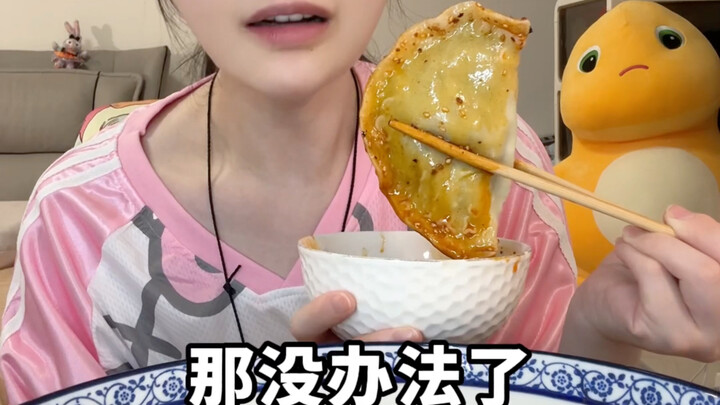 [Little Stone, Milky & Fierce] Only Eats One Small Plate of Dumplings