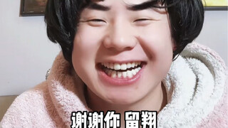 23年第一条热梗