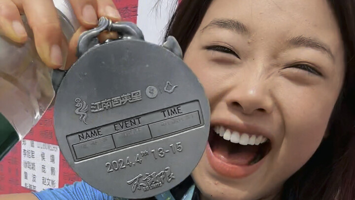 Pride Is All About Me—Winning or Losing Doesn’t Matter