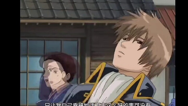 “盘点那些银魂中永远猜不到结局的片段”