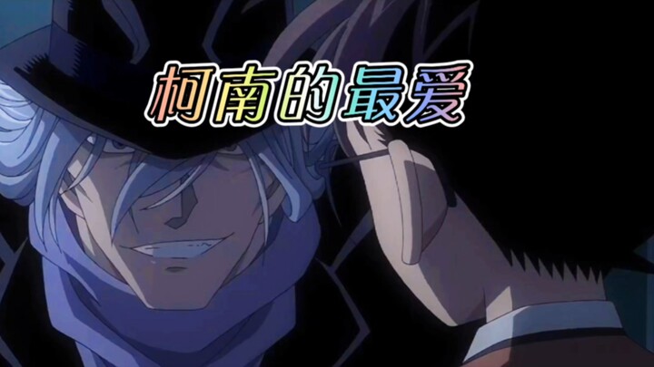 Detective Conan: The moment he smiles, Conan’s heart melts!