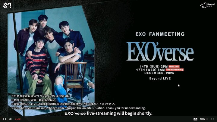 exoverse fanmeeting 14.12.25