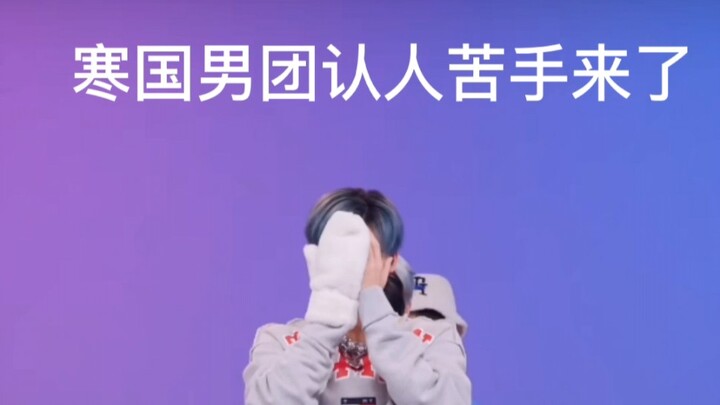 عندما شاهدت Candy Relay لفرقة NCT Dream لأول مرة