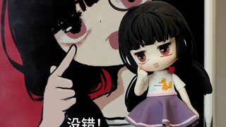 Tôi đã làm một cô gái trang bìa cho mọi người! Cô bé trong "Tongue" đã có mặt ở đây.