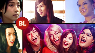 BL Mix Elastic Heart - มิวสิควิดีโอ