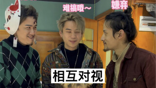 "Three barbers circle around you, haha"