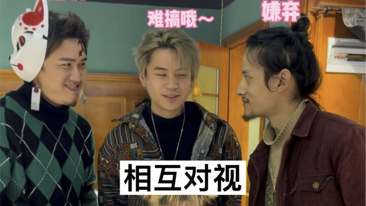 《Ba thợ cắt tóc vây quanh bạn xoay》Hahaha