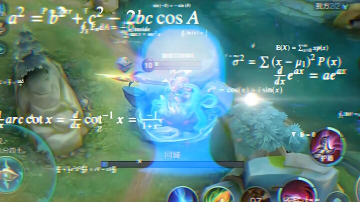 Dude, this back-and-forth? At the very least, it’s National Server Lü Bu-level.