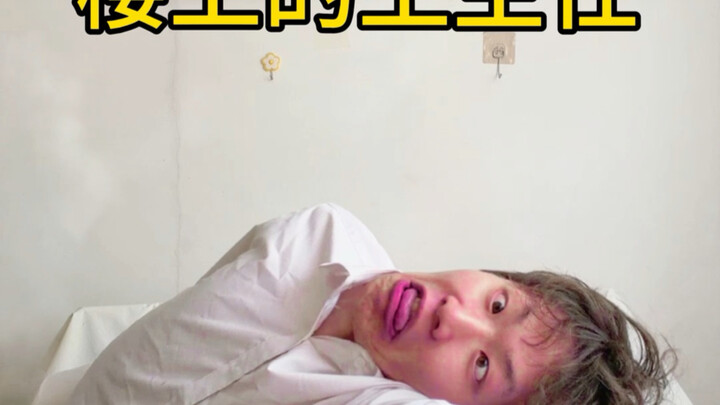 Mẹ Hoàng: Có cơ chế trách móc