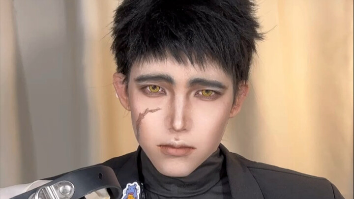 Still can't remember? Dohyeon