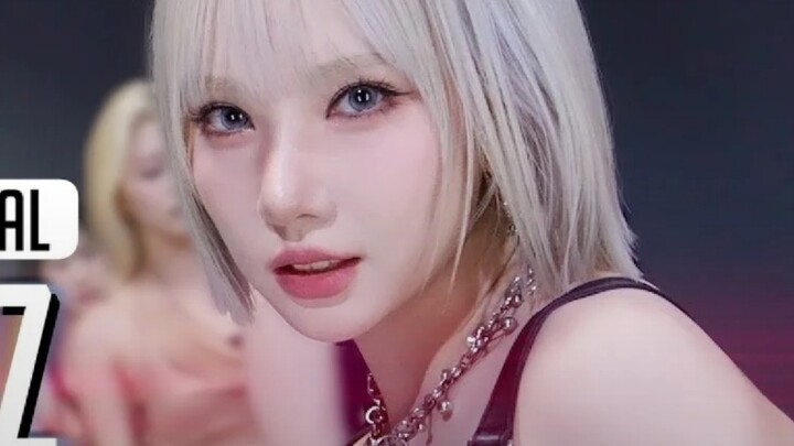 VIVIZ's latest comeback song "La La Love Me" dance version released