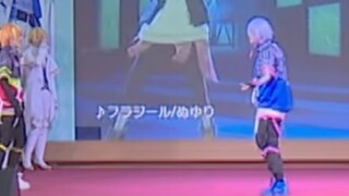 Saat kamu setuju untuk belajar menari bersama, tapi aibo baikmu tidak mempelajarinya