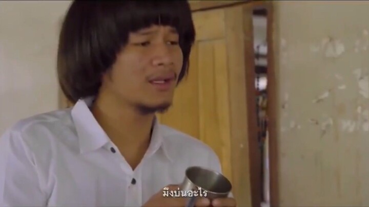 ไทบ้านเดอะซีรี่ส์ 1.0