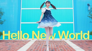 【啊飘】双马尾赛高！Hello New World~