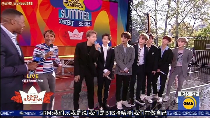 [WNS Subtitles] 190515 GMA Summer Concert BTS Cut