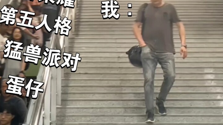 Ini sangat nyata, teman-teman