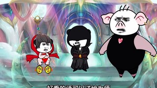 人在娘胎187：十三宠姐姐