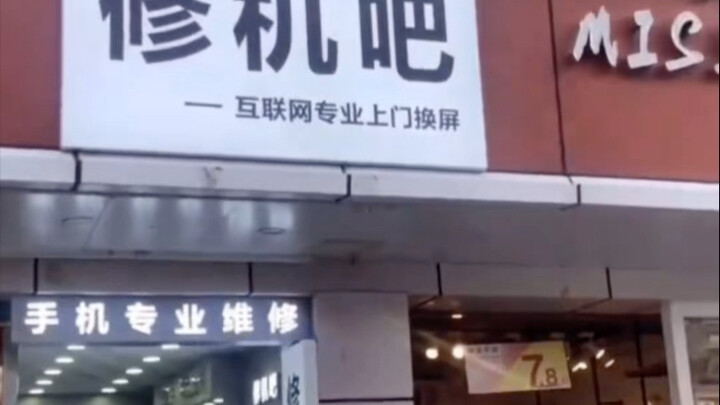 One dose a day to prevent depression