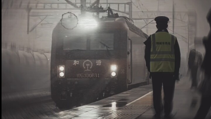 “รถไฟประชาชนเพื่อประชาชน”