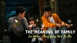 The Meaning Of Family ost Stay With Me