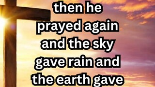 Daily Reflection August 08, 2025 #faith #bible #reflection