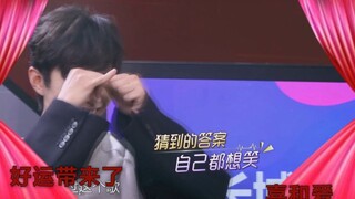 【肖战】2020生贺·年年岁岁日日 一直好运常来
