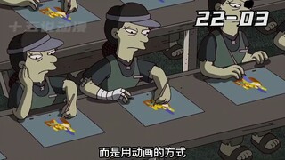 辛普森一家：最黑暗的画风，讽刺现实的一集