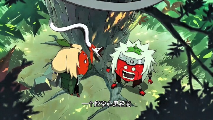 เปิดนารูโตะจอมคาถาในแบบของ Fruit Treasure Agent