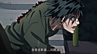 西北老汉到死都在传递情报吧