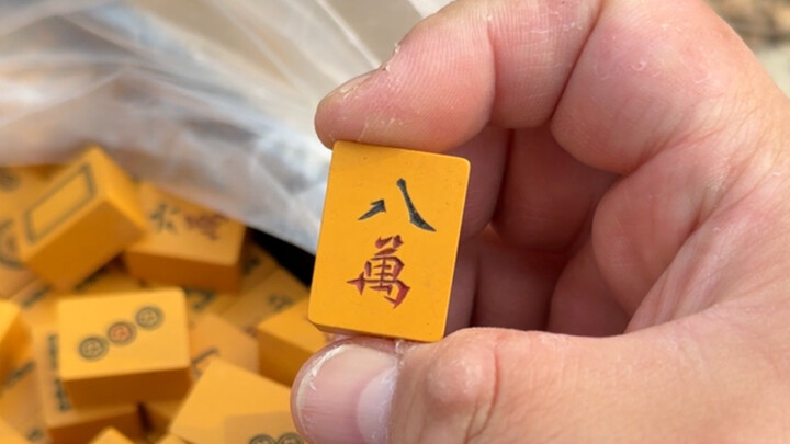 Do you think I snagged a great deal?