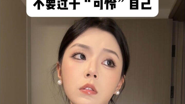 عندما يعلو الرضا على الشعور بالنقص، ستعم السعادة مدى الحياة.