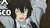 [Dazai lead singer] Open up the wild world with the Wild Wolf disco style