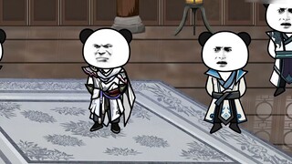 "ศิลปะการต่อสู้" ตอนที่ 154 | ต้นไม้วิญญาณยันต์นภา