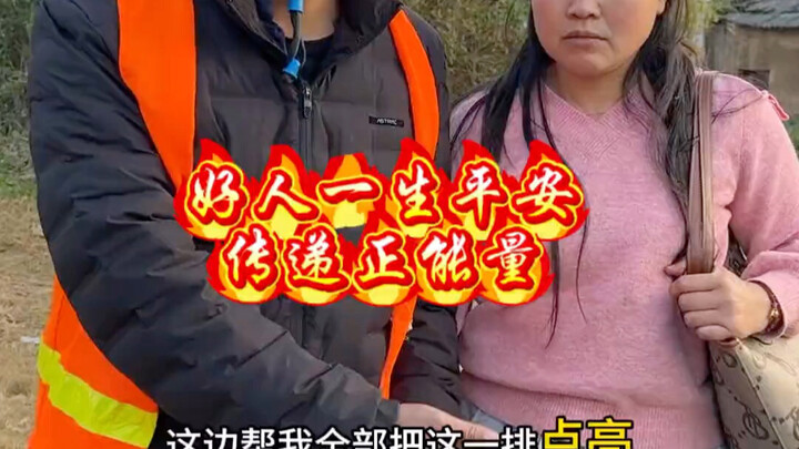 ละครเล็กในชนบท