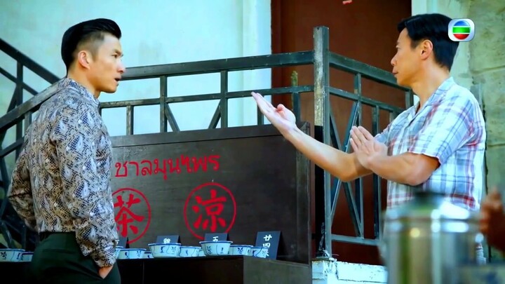 The Righteous Fists EP. 13(พยัคฆ์ร้ายไชน่าทาวน์ 2022)HD