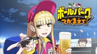 [Ballpark De Tsukamaete] Eps 8