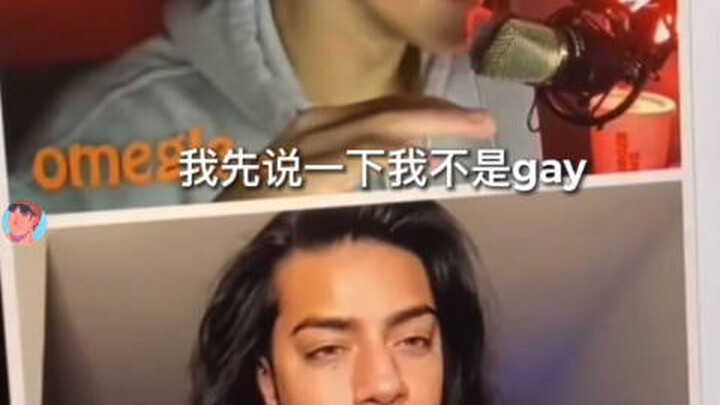 ชายผมยาวเชื่อมต่อกับหนุ่มๆ บน Omegle แบบสุ่มและบันทึกปฏิกิริยาของพวกเขา