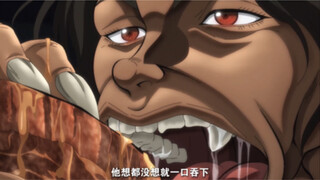 史前最强人类竟如此恐怖如斯