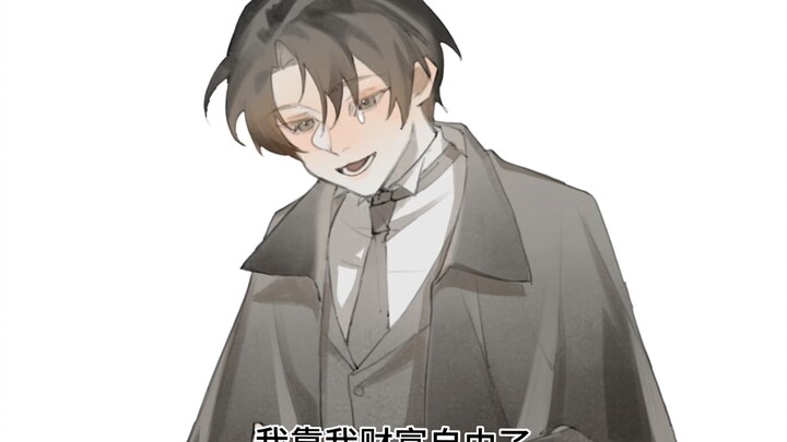 【诡秘之主】我煮终于财富自由啦！