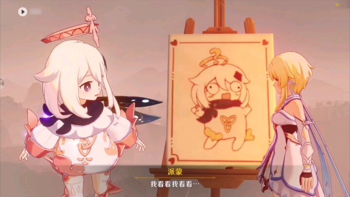 杀疯了的日语派蒙！