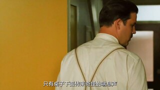 丈夫每天火气冲天，让妻子对他非常畏惧，最后他做了个惊人的举动