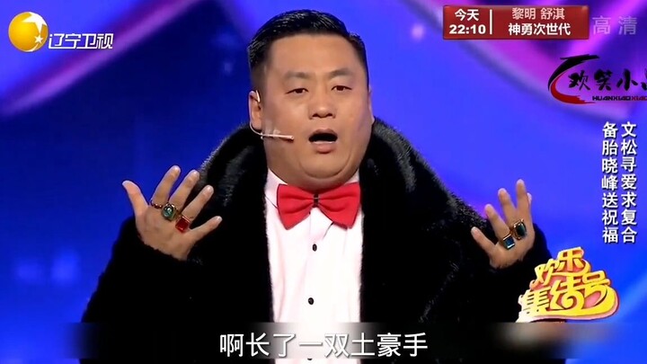 Sketch “Only for Sincere Love”: Song Xiaofeng Likes His Ex-Girlfriend’s Sister at a Blind Date — Hil