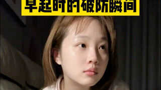 晚上想千条路 早上起来走原路