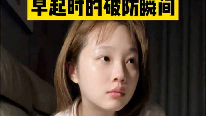 晚上想千条路 早上起来走原路