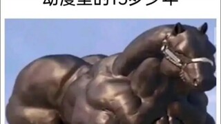 少年过于早熟也是日漫的特点