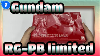 Gundam|[Unboxing]Gundam Creator live-action version!RG-PB limited_1